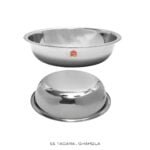 Stainless Steel Basin (Multipurpose Bowl) Stainless Steel Tagara (Ghamela)