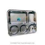 Compartment Plate 5 in 1 Regular (Vatika / Bhojan Patra)