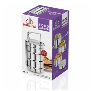 Mundhva Tiffin, food Carrier, lunch box tifin box pack tiffin