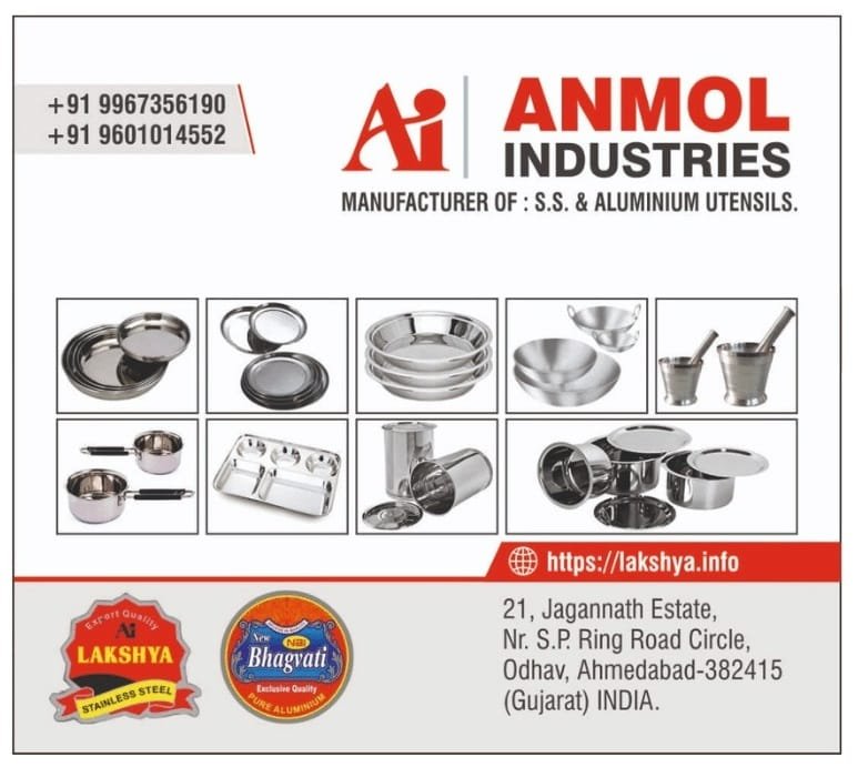 Contact the Leading Stainless Steel Utensils Manufacturer in Ahmedabad At Lakshya Kitchenware, a trusted brand by Anmol Industries, we specialize in manufacturing premium stainless steel utensils in Ahmedabad, Gujarat. From thalis, kadais, and taslas to cutlery and kitchen storage, our range is known for quality and durability.