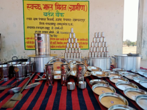 Bartan Bank Utensils